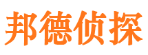 新河捉小三公司